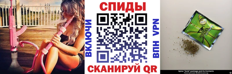 Бутират бутик  Купить  Ипатово 