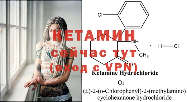 соль ск Зеленокумск
