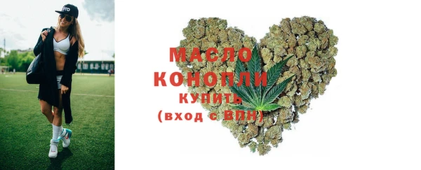 соль ск Зеленокумск