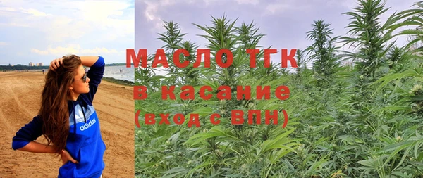 кокаин VHQ Зеленодольск