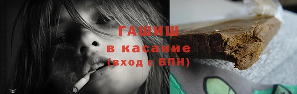 кокаин VHQ Зеленодольск