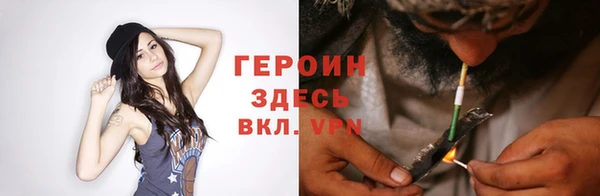 соль ск Зеленокумск