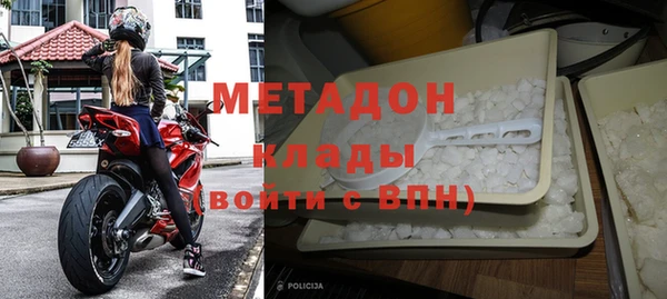 соль ск Зеленокумск